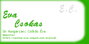 eva csokas business card